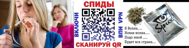 Бутират бутик  Купить закладки  Карачаевск 