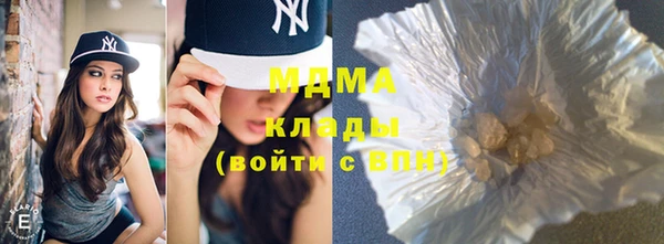 мет Алексеевка