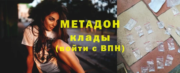 герыч Алзамай