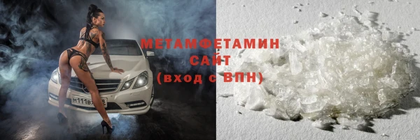 MESCALINE Аркадак
