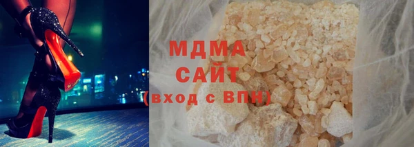 мет Алексеевка