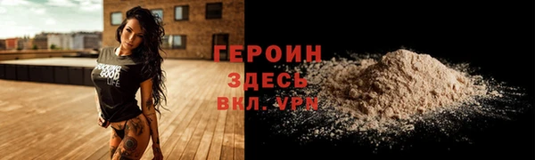 MESCALINE Аркадак