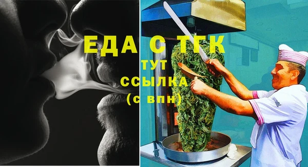 MESCALINE Аркадак