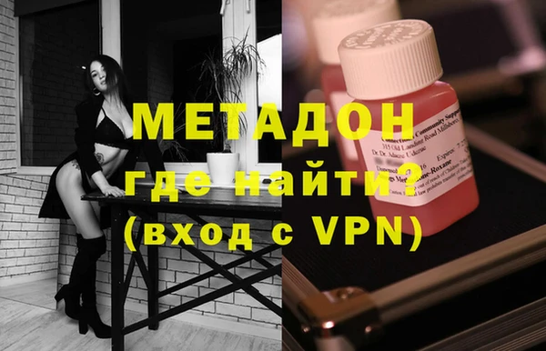 мет Алексеевка